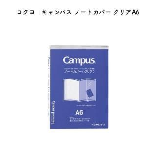 <img class='new_mark_img1' src='https://img.shop-pro.jp/img/new/icons11.gif' style='border:none;display:inline;margin:0px;padding:0px;width:auto;' /> ѥ ΡȥС ꥢ A6 -CSC-A6