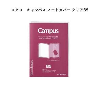 <img class='new_mark_img1' src='https://img.shop-pro.jp/img/new/icons11.gif' style='border:none;display:inline;margin:0px;padding:0px;width:auto;' /> ѥ ΡȥС ꥢ B5 -CSC-B5