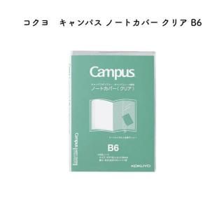 <img class='new_mark_img1' src='https://img.shop-pro.jp/img/new/icons11.gif' style='border:none;display:inline;margin:0px;padding:0px;width:auto;' /> ѥ ΡȥС ꥢ B6 -CSC-B6