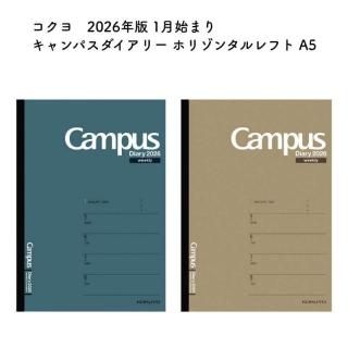 <img class='new_mark_img1' src='https://img.shop-pro.jp/img/new/icons11.gif' style='border:none;display:inline;margin:0px;padding:0px;width:auto;' /> 2026ǯ 1Ϥޤꥭѥ꡼ ۥ꥾󥿥ե A5