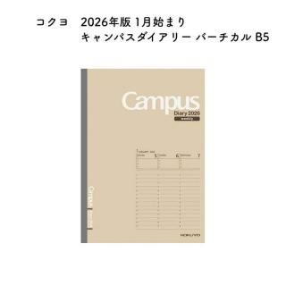 <img class='new_mark_img1' src='https://img.shop-pro.jp/img/new/icons11.gif' style='border:none;display:inline;margin:0px;padding:0px;width:auto;' /> 2026ǯ 1Ϥޤꥭѥ꡼ С B5 -CWVLS-B5-26