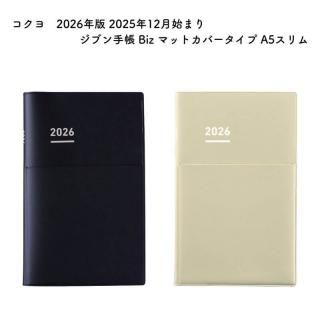 <img class='new_mark_img1' src='https://img.shop-pro.jp/img/new/icons11.gif' style='border:none;display:inline;margin:0px;padding:0px;width:auto;' /> 2026ǯ 2025ǯ12Ϥޤ ֥Ģ Biz ޥåȥС A5