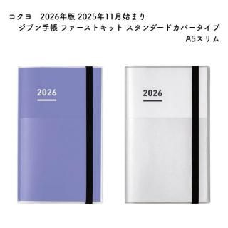 <img class='new_mark_img1' src='https://img.shop-pro.jp/img/new/icons11.gif' style='border:none;display:inline;margin:0px;padding:0px;width:auto;' /> 2026ǯ 2025ǯ11Ϥޤ ֥Ģ եȥå ɥС A5