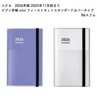 <img class='new_mark_img1' src='https://img.shop-pro.jp/img/new/icons11.gif' style='border:none;display:inline;margin:0px;padding:0px;width:auto;' /> 2026ǯ 2025ǯ11Ϥޤ ֥Ģ mini եȥå ɥС B6