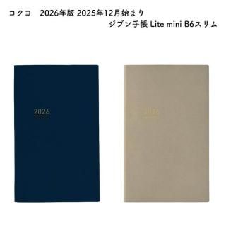 <img class='new_mark_img1' src='https://img.shop-pro.jp/img/new/icons11.gif' style='border:none;display:inline;margin:0px;padding:0px;width:auto;' /> 2026ǯ 2025ǯ12Ϥޤ ֥Ģ Lite mini B6