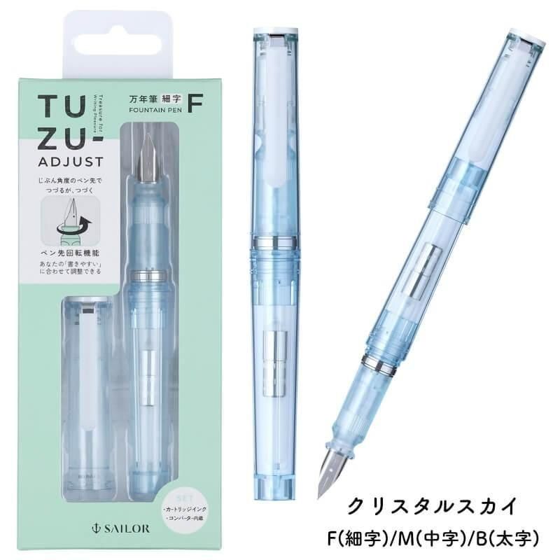 綴星 ページ 新製品】BABY-G(ベビージー)より「Cherry Red Accent」BG-169CH-4JF