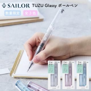 <img class='new_mark_img1' src='https://img.shop-pro.jp/img/new/icons11.gif' style='border:none;display:inline;margin:0px;padding:0px;width:auto;' />[̸]顼ǯɮ TUZU(ĥ) Glassy(å) ܡڥ