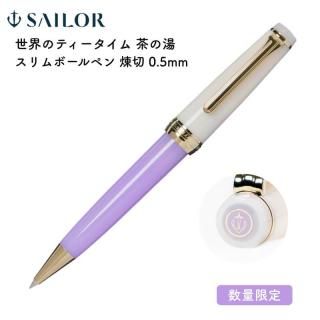 <img class='new_mark_img1' src='https://img.shop-pro.jp/img/new/icons11.gif' style='border:none;display:inline;margin:0px;padding:0px;width:auto;' />[̸]顼ǯɮ Υƥ  ܡڥ (꤭ͤ) 0.5mm 161023150