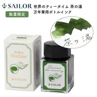 <img class='new_mark_img1' src='https://img.shop-pro.jp/img/new/icons11.gif' style='border:none;display:inline;margin:0px;padding:0px;width:auto;' />[̸]顼ǯɮ Υƥ  ǯɮѥܥȥ륤 131220205