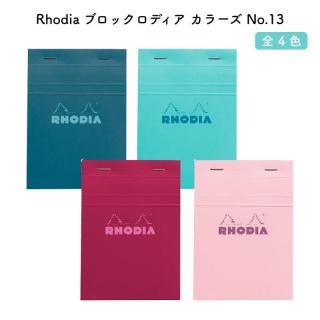 <img class='new_mark_img1' src='https://img.shop-pro.jp/img/new/icons11.gif' style='border:none;display:inline;margin:0px;padding:0px;width:auto;' />Rhodia ǥ ֥åǥ 顼 No.13