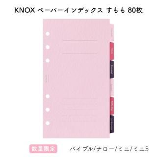 <img class='new_mark_img1' src='https://img.shop-pro.jp/img/new/icons11.gif' style='border:none;display:inline;margin:0px;padding:0px;width:auto;' />[̸]KNOX Υå ƥĢ ե ڡѡǥå  6