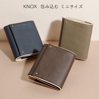 通販][送料無料] KNOX オーセン システム手帳 フラップ留め