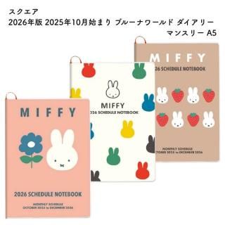 <img class='new_mark_img1' src='https://img.shop-pro.jp/img/new/icons11.gif' style='border:none;display:inline;margin:0px;padding:0px;width:auto;' /> 2026ǯ 2025ǯ10Ϥޤ ֥롼ʥ ꡼ ޥ󥹥꡼ A5