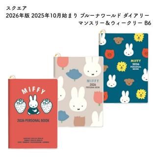 <img class='new_mark_img1' src='https://img.shop-pro.jp/img/new/icons11.gif' style='border:none;display:inline;margin:0px;padding:0px;width:auto;' /> 2026ǯ 2025ǯ10Ϥޤ ֥롼ʥ ꡼ ޥ󥹥꡼꡼ B6