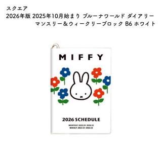 <img class='new_mark_img1' src='https://img.shop-pro.jp/img/new/icons11.gif' style='border:none;display:inline;margin:0px;padding:0px;width:auto;' /> 2026ǯ 2025ǯ10Ϥޤ ֥롼ʥ ꡼ ޥ󥹥꡼꡼֥å B6 ۥ磻 13BD-7W