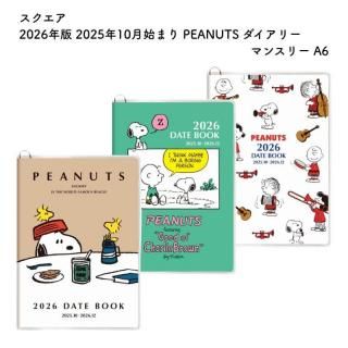 <img class='new_mark_img1' src='https://img.shop-pro.jp/img/new/icons11.gif' style='border:none;display:inline;margin:0px;padding:0px;width:auto;' /> 2026ǯ 2025ǯ10Ϥޤ PEANUTS ꡼ ޥ󥹥꡼ A6