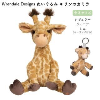 <img class='new_mark_img1' src='https://img.shop-pro.jp/img/new/icons11.gif' style='border:none;display:inline;margin:0px;padding:0px;width:auto;' />[̵]Wrendale Designs ǡ롦ǥ CAMILLA Giraffe Plush Υߥ ̤