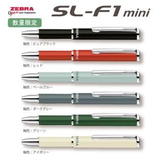 通販] PLOTTER ボールポイントペン シルバー | 石丸文行堂オンラインストア