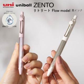 <img class='new_mark_img1' src='https://img.shop-pro.jp/img/new/icons11.gif' style='border:none;display:inline;margin:0px;padding:0px;width:auto;' />ɩɮ uniball ZENTO() Flow model(եǥ) ȥ꡼  0.38mm/0.5mm