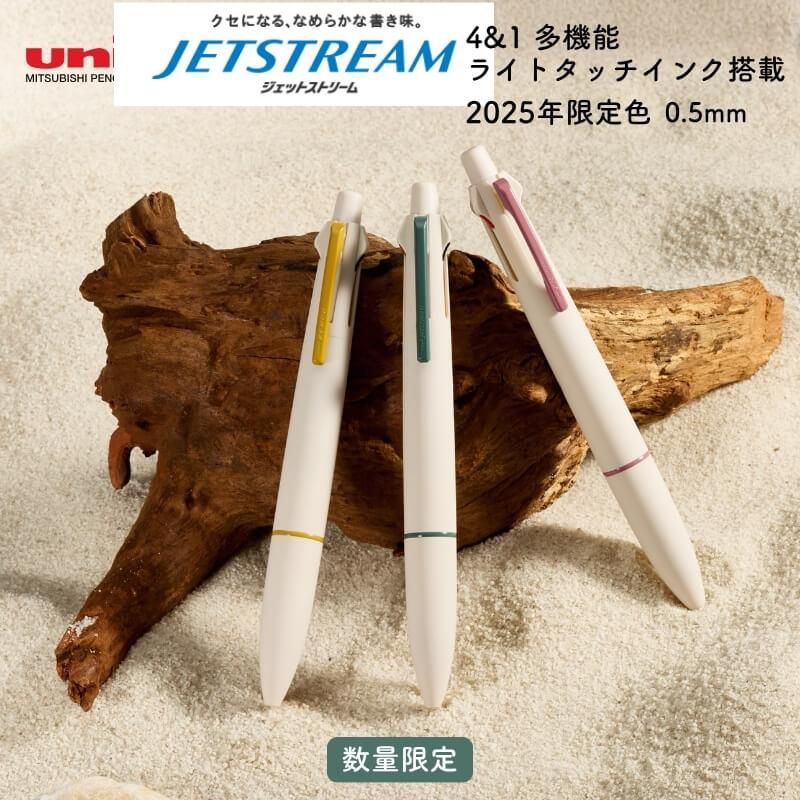 イベント用毛筆 大と小 イベント用毛筆 大と小