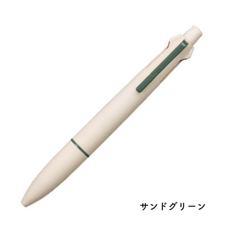 通販][数量限定]三菱鉛筆 ジェットストリーム 4&1 多機能 ライトタッチ