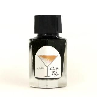 通販] 石丸文行堂 カラーバーインク No.56 「ニコラシカ」 万年筆