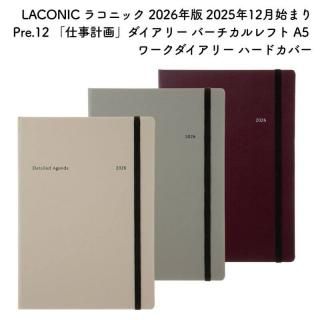 <img class='new_mark_img1' src='https://img.shop-pro.jp/img/new/icons11.gif' style='border:none;display:inline;margin:0px;padding:0px;width:auto;' />LACONIC 饳˥å 2026ǯ 2025ǯ12Ϥޤ Pre.12 ֻŻײץ꡼ Сե A5 ꡼ ϡɥС