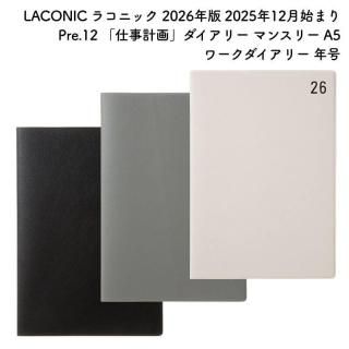 <img class='new_mark_img1' src='https://img.shop-pro.jp/img/new/icons11.gif' style='border:none;display:inline;margin:0px;padding:0px;width:auto;' />LACONIC 饳˥å 2026ǯ 2025ǯ12Ϥޤ Pre.12 ֻŻײץ꡼ ޥ󥹥꡼ A5 ꡼ ǯ