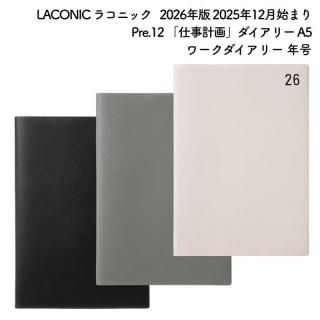 <img class='new_mark_img1' src='https://img.shop-pro.jp/img/new/icons11.gif' style='border:none;display:inline;margin:0px;padding:0px;width:auto;' />LACONIC 饳˥å 2026ǯ 2025ǯ12Ϥޤ Pre.12 ֻŻײץ꡼ A5 ꡼ ǯ