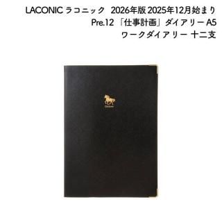 <img class='new_mark_img1' src='https://img.shop-pro.jp/img/new/icons11.gif' style='border:none;display:inline;margin:0px;padding:0px;width:auto;' />LACONIC 饳˥å 2026ǯ 2025ǯ12Ϥޤ Pre.12 ֻŻײץ꡼ A5 ꡼  LAD100-270BK