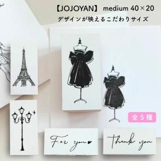 <img class='new_mark_img1' src='https://img.shop-pro.jp/img/new/icons11.gif' style='border:none;display:inline;margin:0px;padding:0px;width:auto;' />Ϥ󤳥ޡå JOJOYANۥǥ󤬱Ǥ뤳ꥵ medium 4020