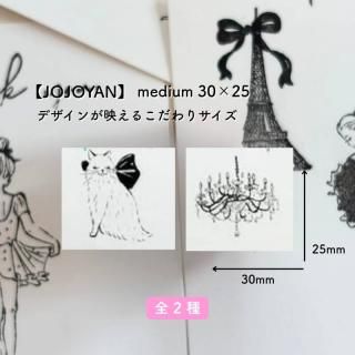 <img class='new_mark_img1' src='https://img.shop-pro.jp/img/new/icons11.gif' style='border:none;display:inline;margin:0px;padding:0px;width:auto;' />Ϥ󤳥ޡå JOJOYANۥǥ󤬱Ǥ뤳ꥵ medium 3025