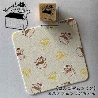 <img class='new_mark_img1' src='https://img.shop-pro.jp/img/new/icons11.gif' style='border:none;display:inline;margin:0px;padding:0px;width:auto;' />Ϥ󤳥ޡå ڤϤ󤳤ߥۥƥߥ