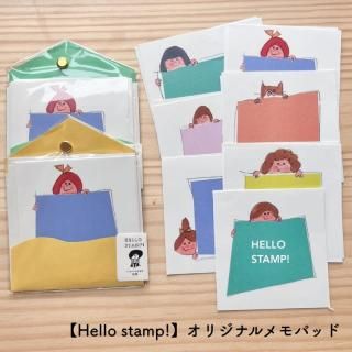 <img class='new_mark_img1' src='https://img.shop-pro.jp/img/new/icons11.gif' style='border:none;display:inline;margin:0px;padding:0px;width:auto;' />Ϥ󤳥ޡå Hello stamp!ۥꥸʥѥå