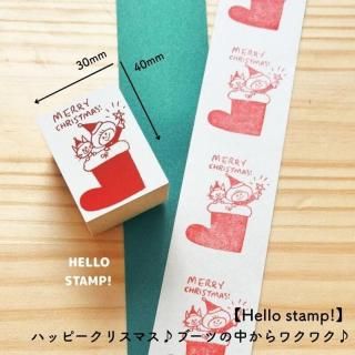 <img class='new_mark_img1' src='https://img.shop-pro.jp/img/new/icons11.gif' style='border:none;display:inline;margin:0px;padding:0px;width:auto;' />Ϥ󤳥ޡå Hello stamp!ۥϥåԡꥹޥ֡Ĥ椫說說