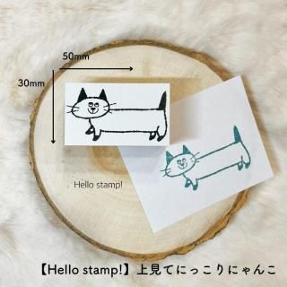 <img class='new_mark_img1' src='https://img.shop-pro.jp/img/new/icons11.gif' style='border:none;display:inline;margin:0px;padding:0px;width:auto;' />Ϥ󤳥ޡå Hello stamp!۾師Ƥˤäˤ