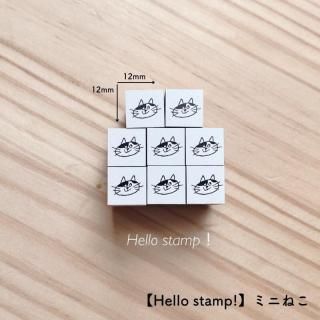 <img class='new_mark_img1' src='https://img.shop-pro.jp/img/new/icons11.gif' style='border:none;display:inline;margin:0px;padding:0px;width:auto;' />Ϥ󤳥ޡå Hello stamp!ۥߥˤͤ
