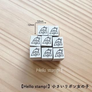 <img class='new_mark_img1' src='https://img.shop-pro.jp/img/new/icons11.gif' style='border:none;display:inline;margin:0px;padding:0px;width:auto;' />Ϥ󤳥ޡå Hello stamp!۾ܥλ