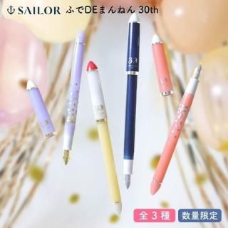 <img class='new_mark_img1' src='https://img.shop-pro.jp/img/new/icons11.gif' style='border:none;display:inline;margin:0px;padding:0px;width:auto;' />顼ǯɮ դDEޤͤ 30th