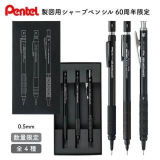 <img class='new_mark_img1' src='https://img.shop-pro.jp/img/new/icons11.gif' style='border:none;display:inline;margin:0px;padding:0px;width:auto;' />[̸]ڤƤ ѥ㡼ץڥ󥷥 60ǯ  0.5mm ñ/å