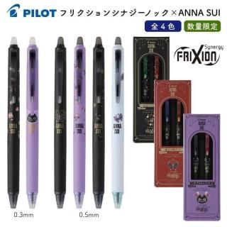 商品検索 - 石丸文行堂オンラインストア