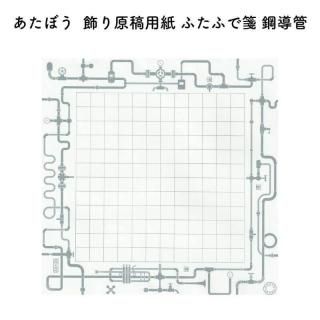 <img class='new_mark_img1' src='https://img.shop-pro.jp/img/new/icons11.gif' style='border:none;display:inline;margin:0px;padding:0px;width:auto;' />[̸]ܤ 긶ѻ դդ Ƴ FT-0010