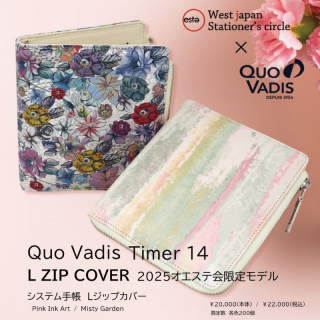 <img class='new_mark_img1' src='https://img.shop-pro.jp/img/new/icons11.gif' style='border:none;display:inline;margin:0px;padding:0px;width:auto;' />[̸][̵]Ʋ Ʋǥ Хǥ ƥĢLåץС  ߥ6 2