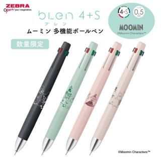 <img class='new_mark_img1' src='https://img.shop-pro.jp/img/new/icons11.gif' style='border:none;display:inline;margin:0px;padding:0px;width:auto;' />[̸]֥ bLen(֥) 4+S ࡼߥ ¿ǽܡڥ 0.5mm