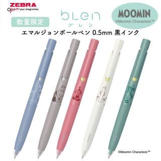 <img class='new_mark_img1' src='https://img.shop-pro.jp/img/new/icons11.gif' style='border:none;display:inline;margin:0px;padding:0px;width:auto;' />[̸]֥ bLen(֥) ࡼߥ ޥ른ܡڥ 0.5mm 