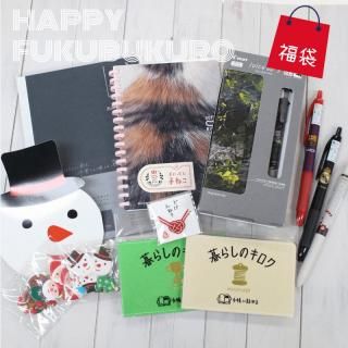 <img class='new_mark_img1' src='https://img.shop-pro.jp/img/new/icons11.gif' style='border:none;display:inline;margin:0px;padding:0px;width:auto;' />������̵����[���̸���]�д�ʸ��Ʋ ���ϥåԡ�ʡ��2000�� �ɤ�ʥ����ƥब�Ϥ����Ϥ��ڤ��ߢ�