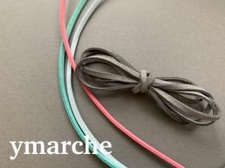 KKNEKKI（CMD-001） スエードライクコード