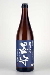 999円 - 湛酒店|熊本地酒の通販サイト 999円 - 湛酒店|熊本地酒の通販サイト