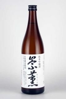 価格 - 湛酒店｜熊本地酒の通販サイト