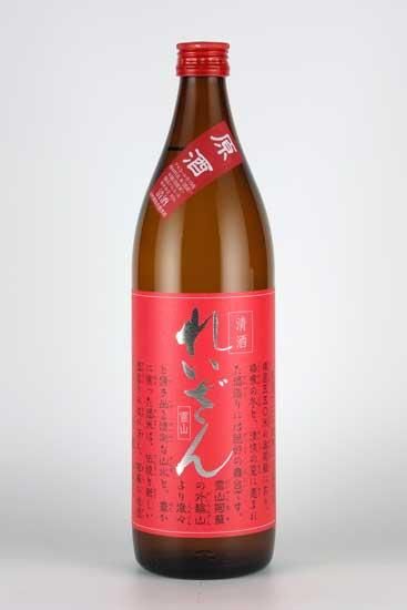 山村酒造 霊山 本醸造 原酒 7ml 湛酒店 熊本地酒の通販サイト 山村酒造 霊山 本醸造 原酒 7ml 湛酒店 熊本地酒の通販サイト